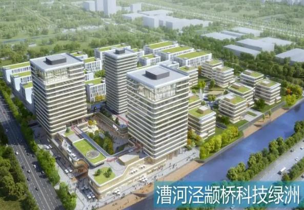 上海闵行区漕河泾颛桥科技绿洲招商中心招商租赁综合评估报告：企业选址决策深度分析