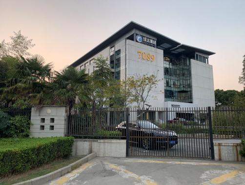 上海闵行区7089创意园招商中心招商租赁综合评估报告：企业选址决策深度分析