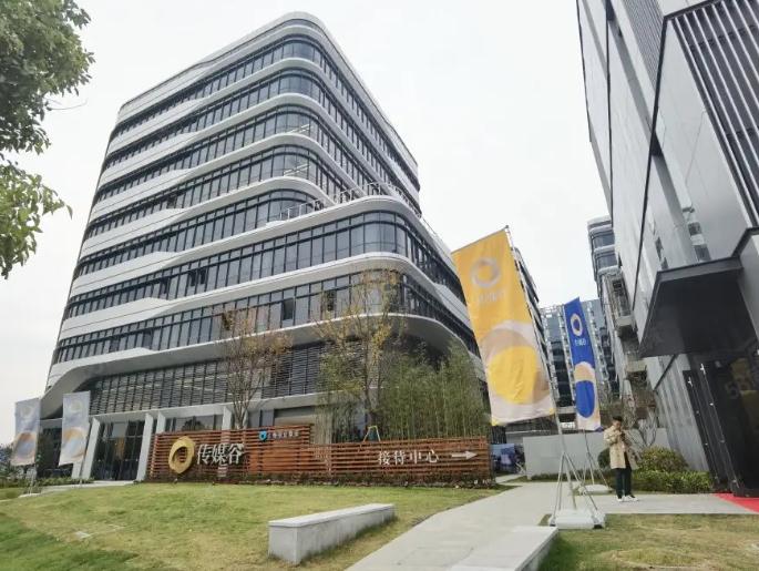 上海闵行区七宝传媒谷招商中心招商租赁综合评估报告：企业选址决策深度分析