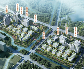 MAX科技园（上海美兰湖）