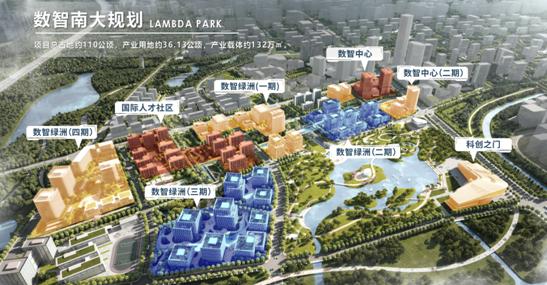 上海宝山区南大数智中心招商中心招商租赁综合评估报告：企业选址决策深度分析