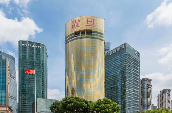 震旦国际大楼