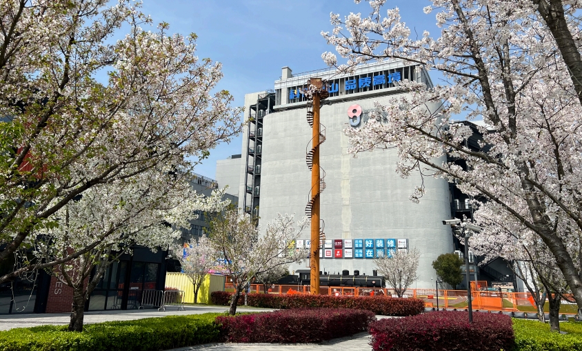 上海宝山区新业坊源创全球科创示范区招商中心招商租赁综合评估报告：企业选址决策深度分析
