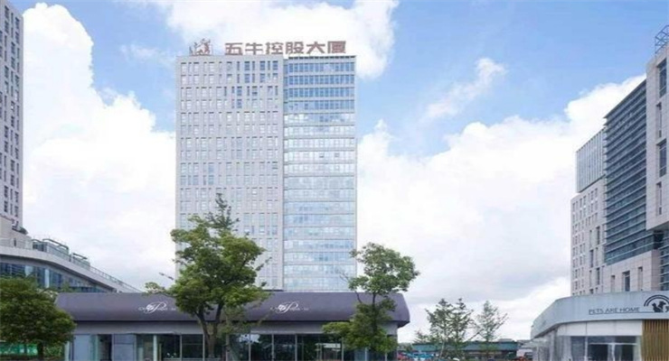 上海市静安区五牛控股大厦招商中心招商租赁综合评估报告：企业选址决策深度分析