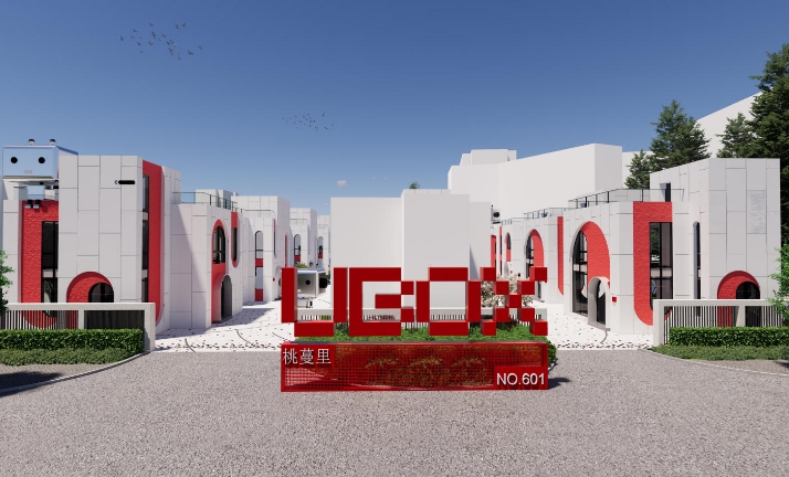 上海市普陀区桃蔓里（UBOX）创意艺术社区招商中心招商租赁综合评估报告：企业选址决策深度分析