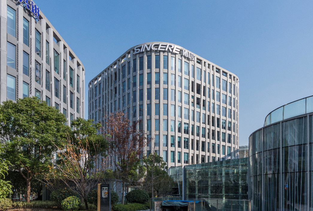 上海市闵行区虹桥协信中心招商中心招商租赁综合评估报告：企业选址决策深度分析