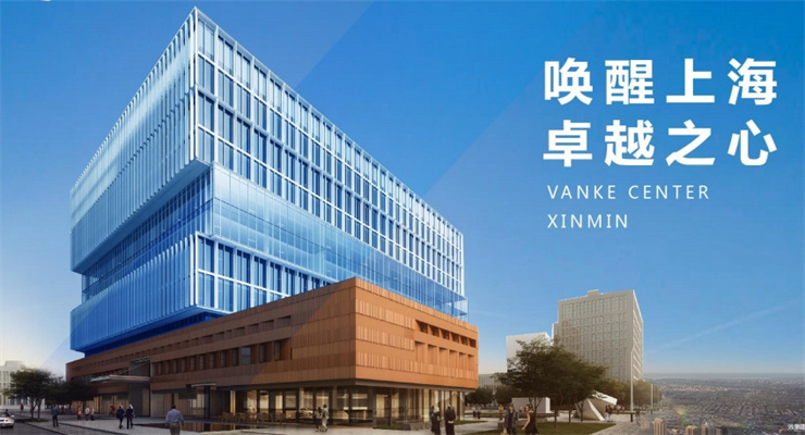 上海市闵行区新闵万科中心招商中心招商租赁综合评估报告：企业选址决策深度分析
